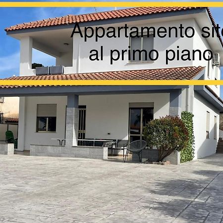 Acquamarina Apartment マルツァメミ エクステリア 写真